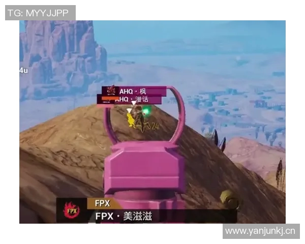 热议和平精英FPX战队灵活性变革带来的战术新机遇与挑战