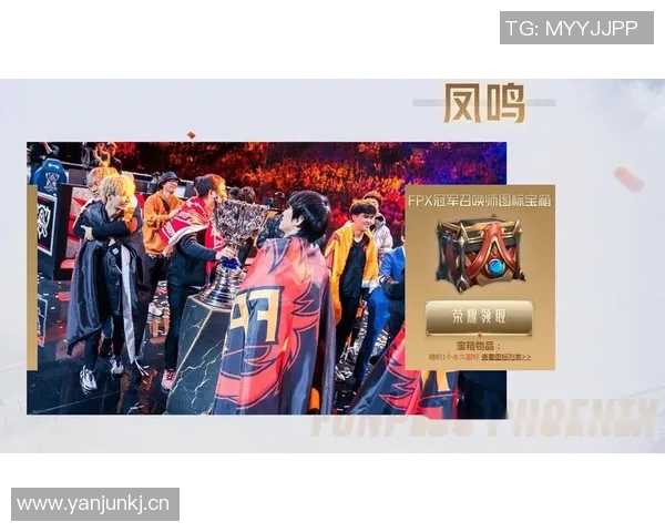 王者荣耀深度解析:揭示FPX战队背后的心理素质与胜利秘诀 王者荣耀深度解析:揭示FPX战队背后的心理素质与胜利秘诀