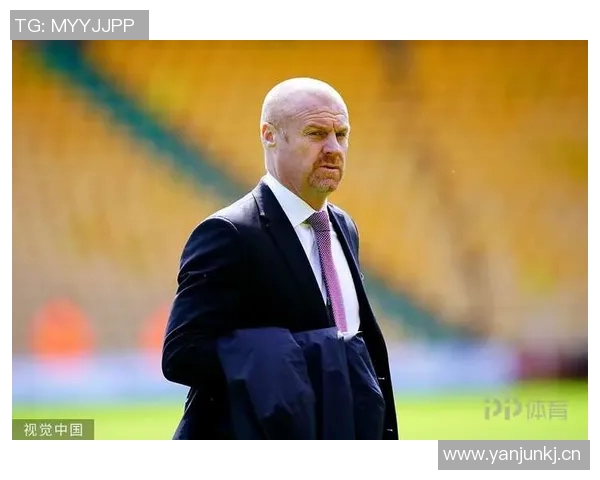 英超球队伯恩利现任主教练戴奇资料介绍